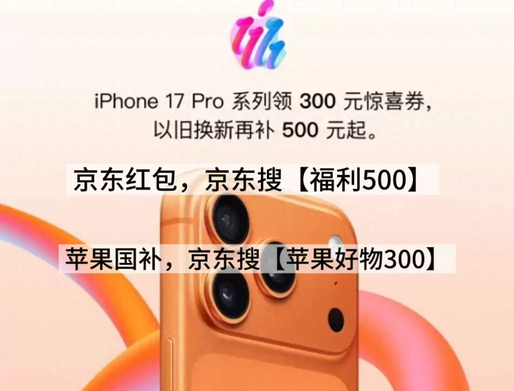 �������Ӳ�Ʒ�Ż�ȯ��ô�죿�������Ӳ�Ʒ������ô��ȡ��ʹ�ã����������ػ�ȯ�һ������3c��������Ż�ȯʹ�ý̳�