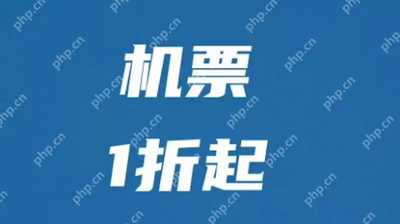 ���ڷɻ�Ʊ��ô������� �����ڼ�ͼۻ�Ʊ��Ʊ����