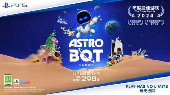 ��������˹��а�12��12�շ��ۣ��ۼ�298Ԫ