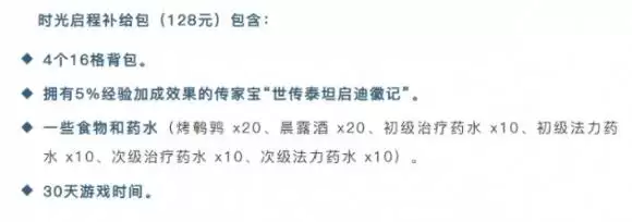 ħ������ʱ����������漼�ɽ��� ����ѡ�񼰿�������·���Ƽ�