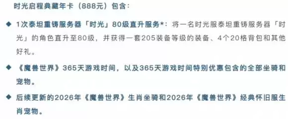 ħ������ʱ����������漼�ɽ��� ����ѡ�񼰿�������·���Ƽ�