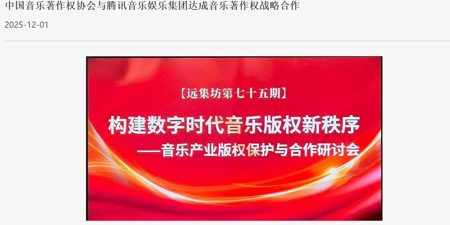 ����Э����Ѷ����ǩ��ս�Ժ���Э��