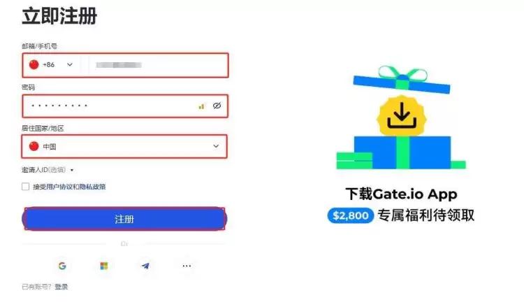 ƻ���ֻ��������Gate��������Gate������iOS����ָ��