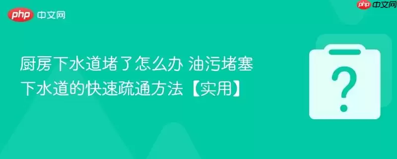 ������ˮ��������ô�� ���۶�����ˮ���Ŀ�����ͨ������ʵ�á�