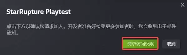 �Ǽ��ѱ�Playtest���淽�� �Ǽ��ѱ�����ʸ����뷽��