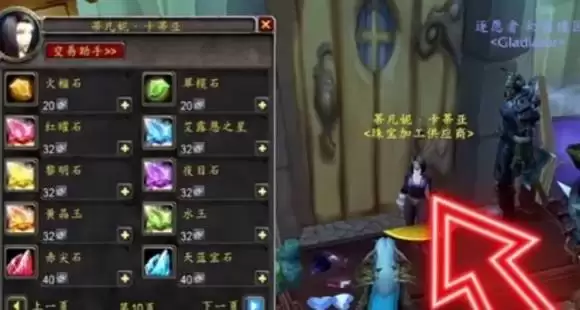 ħ������ʱ����������漼�ɽ��� ����ѡ�񼰿�������·���Ƽ�