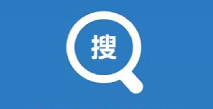 ����߿��ɼ���ô��ѯ ����߿��ɼ���ѯ�ٷ���վ���