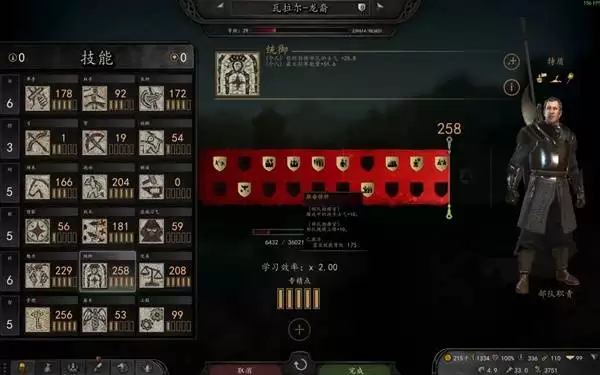 �����뿳ɱ2��������������߷��� ����������ô���