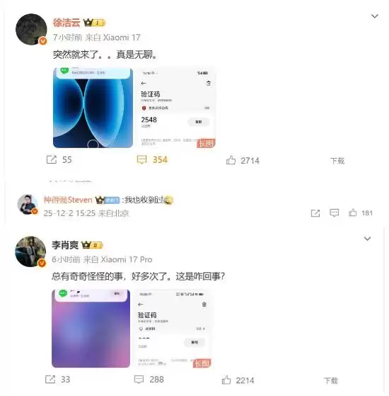 ���ź�ը����Ƶ�� ר��֧�з���Ӧ��