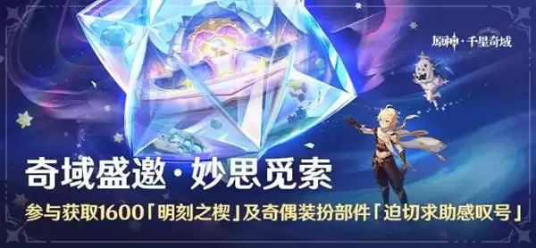 ԭ��6.2ǧ�������»�淨˵�� ��˼������淨����