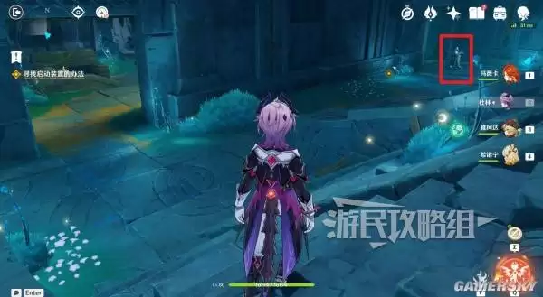 原神散于晨雾的月芒任务图文攻略 空月之歌第六幕秘境宝箱位置汇总 原神散于晨雾的月芒任务图文攻略 空月之歌第六幕秘境宝箱位置汇总