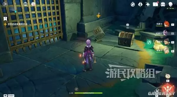 原神散于晨雾的月芒任务图文攻略 空月之歌第六幕秘境宝箱位置汇总 原神散于晨雾的月芒任务图文攻略 空月之歌第六幕秘境宝箱位置汇总