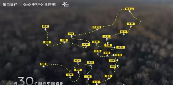 �����ղ�N6���У�1.5L�������180km��ʵ���ͺ�2.9L����¼