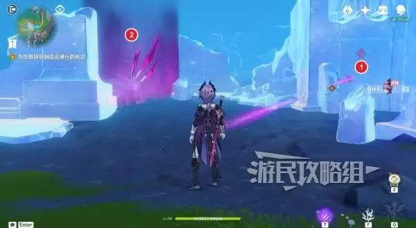 原神终北的夜行诗任务图文攻略 空月之歌第五幕图文流程攻略 原神终北的夜行诗任务图文攻略 空月之歌第五幕图文流程攻略