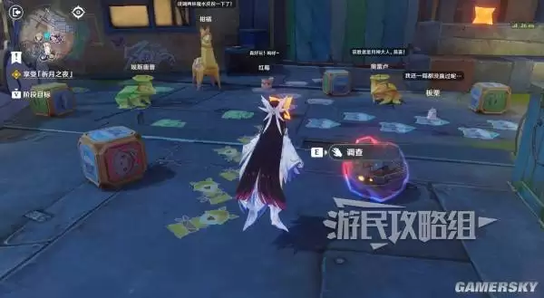 原神散于晨雾的月芒任务图文攻略 空月之歌第六幕秘境宝箱位置汇总 原神散于晨雾的月芒任务图文攻略 空月之歌第六幕秘境宝箱位置汇总