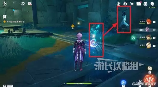 原神散于晨雾的月芒任务图文攻略 空月之歌第六幕秘境宝箱位置汇总 原神散于晨雾的月芒任务图文攻略 空月之歌第六幕秘境宝箱位置汇总