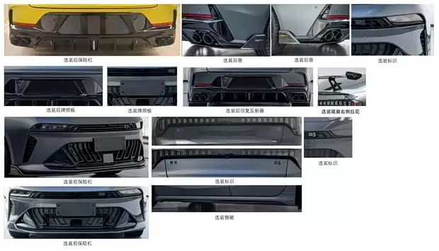 ���03+ TCR����������12��6��Co�ʹ��