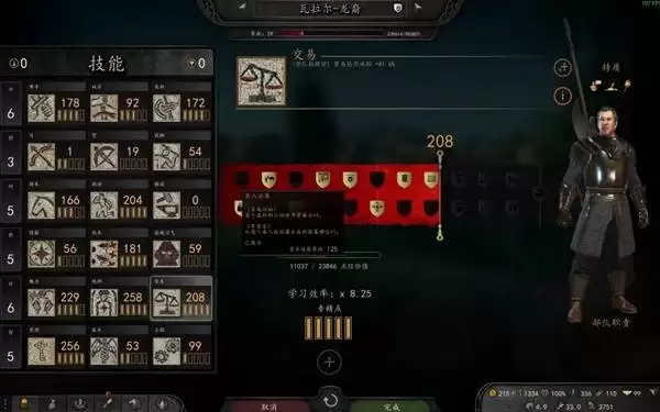 �����뿳ɱ2��������������߷��� ����������ô���