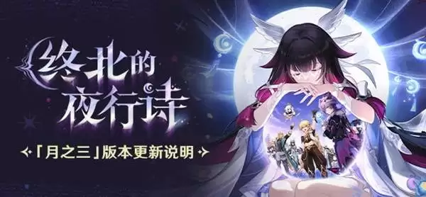 ԭ��6.2��֮������˵�� ��֮����������һ��