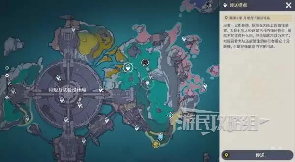 ԭ������½Ѳ������ս��λ�ü�·�� ����ͻ�Ʋ���BOSS����