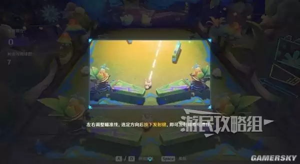 原神散于晨雾的月芒任务图文攻略 空月之歌第六幕秘境宝箱位置汇总 原神散于晨雾的月芒任务图文攻略 空月之歌第六幕秘境宝箱位置汇总