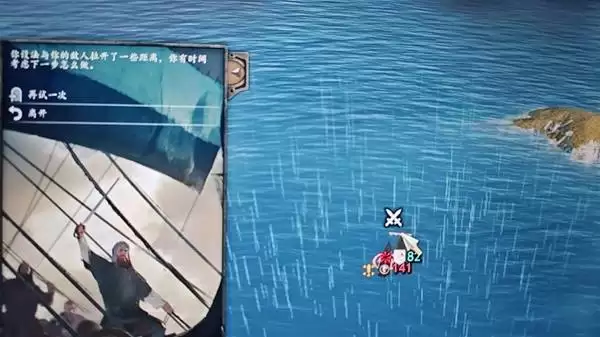 �����뿳ɱ2���մ�ײ������̳�