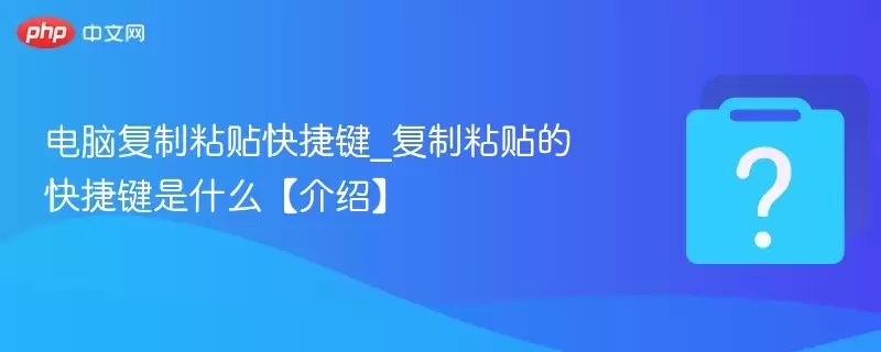 ���Ը���ճ����ݼ�_����ճ���Ŀ�ݼ���ʲô�����ܡ�