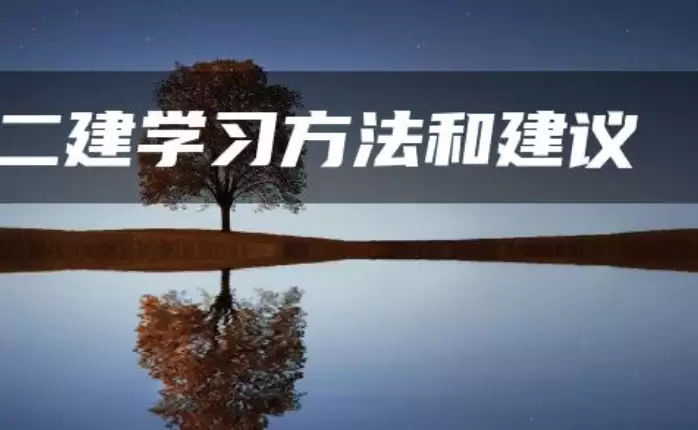 2026�������ôѧϰ 2026��������ѧϰ����