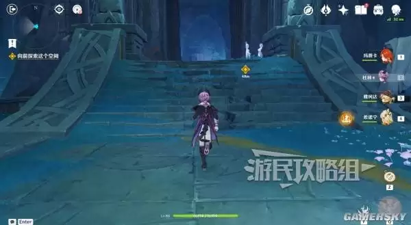 原神散于晨雾的月芒任务图文攻略 空月之歌第六幕秘境宝箱位置汇总 原神散于晨雾的月芒任务图文攻略 空月之歌第六幕秘境宝箱位置汇总