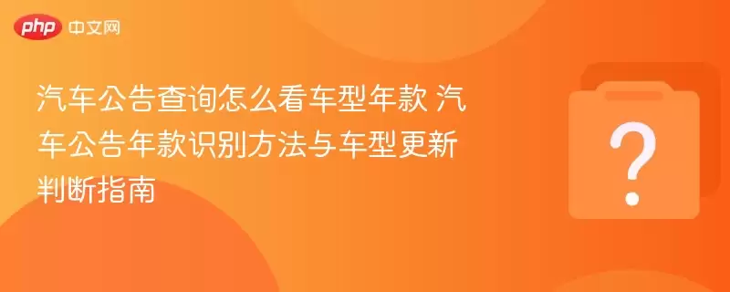 ���������ѯ��ô��������� �����������ʶ�𷽷��복�͸����ж�ָ��