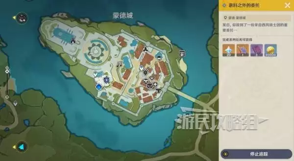 ԭ��ħŮ�Ŀ�ҵ�������� �ɵ½�ɫ��ôǿ��