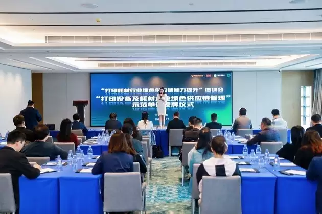 ��ӡ�Ĳ���ҵ��ɫ��Ӧ��ʾ����λ���� ��֮�������Ψһ������֤