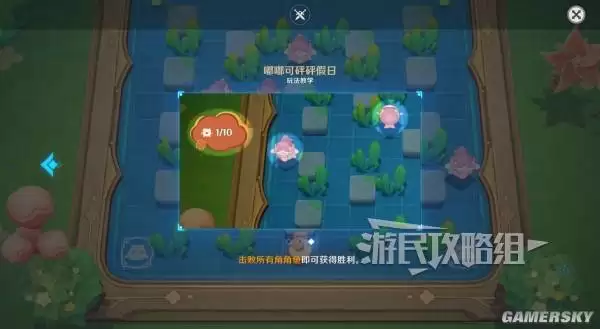 原神散于晨雾的月芒任务图文攻略 空月之歌第六幕秘境宝箱位置汇总 原神散于晨雾的月芒任务图文攻略 空月之歌第六幕秘境宝箱位置汇总