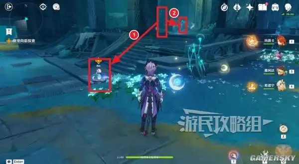 原神散于晨雾的月芒任务图文攻略 空月之歌第六幕秘境宝箱位置汇总 原神散于晨雾的月芒任务图文攻略 空月之歌第六幕秘境宝箱位置汇总