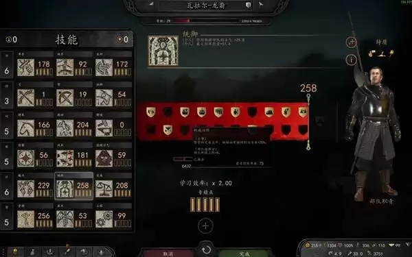 �����뿳ɱ2��������������߷��� ����������ô���