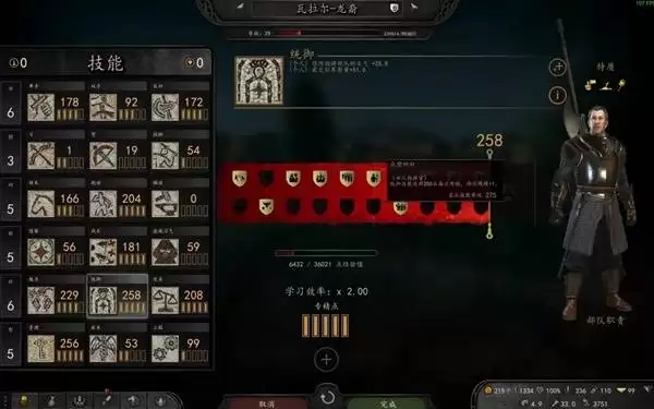 �����뿳ɱ2��������������߷��� ����������ô���