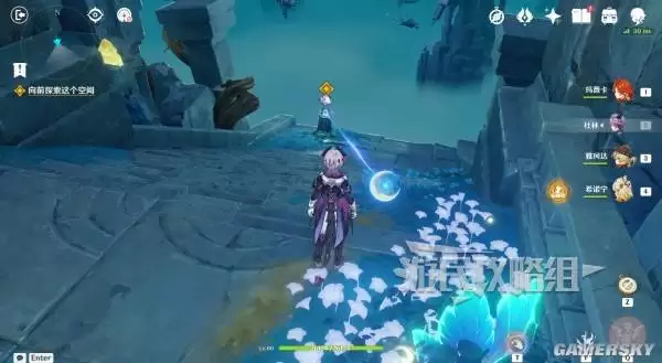 原神散于晨雾的月芒任务图文攻略 空月之歌第六幕秘境宝箱位置汇总 原神散于晨雾的月芒任务图文攻略 空月之歌第六幕秘境宝箱位置汇总