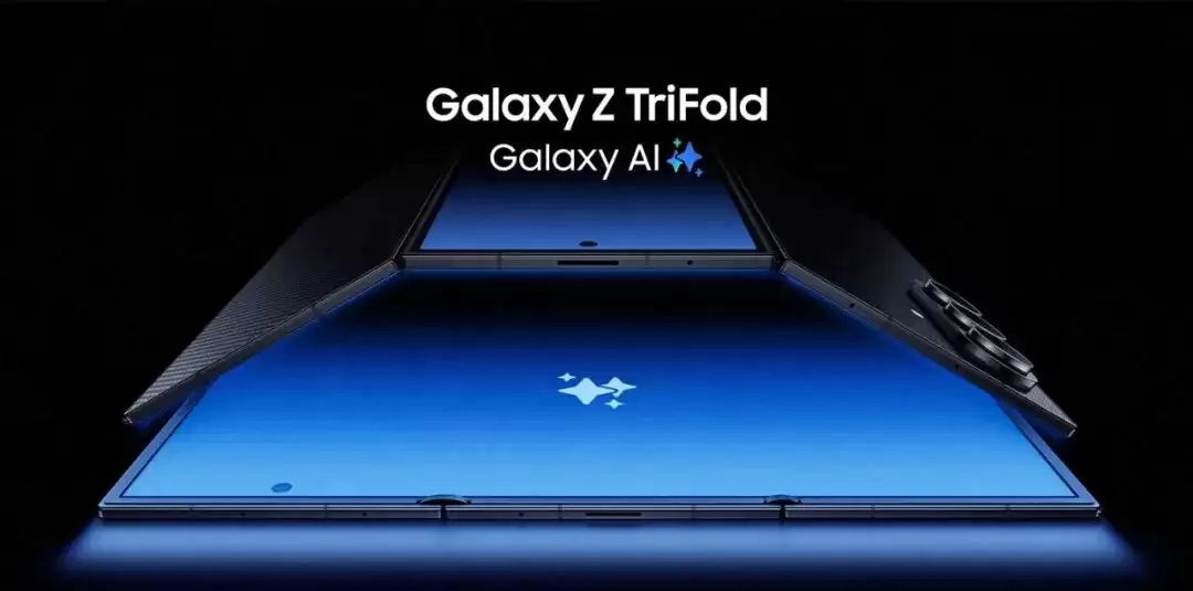����Galaxy Z TriFold����������10Ӣ����������8�콢����