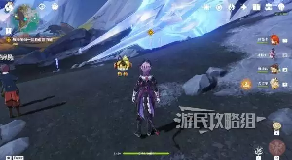 原神终北的夜行诗任务图文攻略 空月之歌第五幕图文流程攻略 原神终北的夜行诗任务图文攻略 空月之歌第五幕图文流程攻略