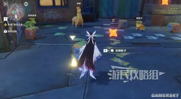 原神散于晨雾的月芒任务图文攻略 空月之歌第六幕秘境宝箱位置汇总 原神散于晨雾的月芒任务图文攻略 空月之歌第六幕秘境宝箱位置汇总