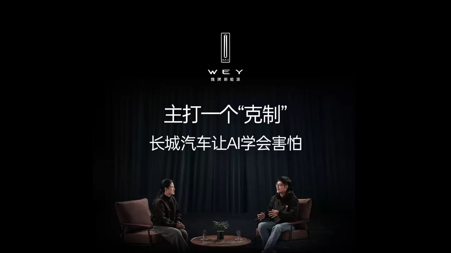 ����������ְ�ȫΪ��������ͻ��1600����