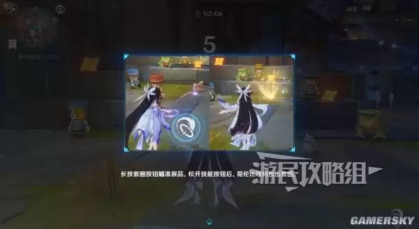 原神散于晨雾的月芒任务图文攻略 空月之歌第六幕秘境宝箱位置汇总 原神散于晨雾的月芒任务图文攻略 空月之歌第六幕秘境宝箱位置汇总