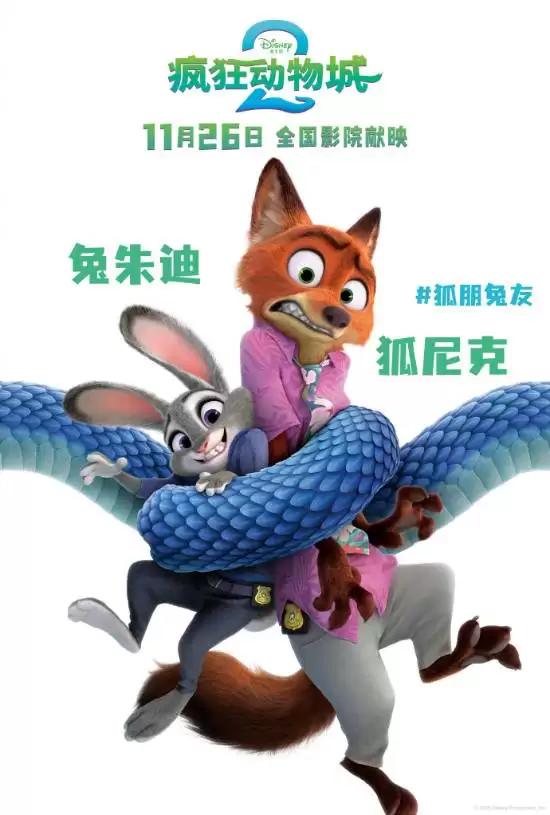 ������2��ӳһ��Ʊ����19.84�ڵǶ��ڵض���Ʊ��ǰ��