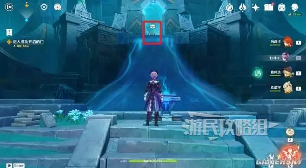 原神散于晨雾的月芒任务图文攻略 空月之歌第六幕秘境宝箱位置汇总 原神散于晨雾的月芒任务图文攻略 空月之歌第六幕秘境宝箱位置汇总