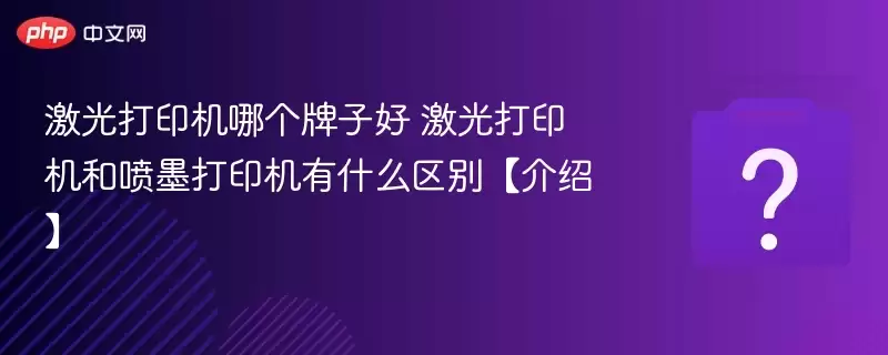 �����ӡ���ĸ����Ӻ� �����ӡ������ī��ӡ����ʲô���𡾽��ܡ�