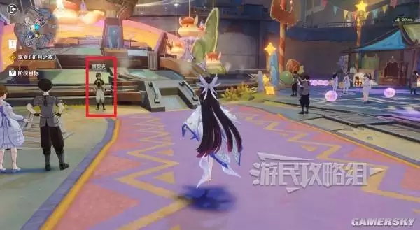 原神散于晨雾的月芒任务图文攻略 空月之歌第六幕秘境宝箱位置汇总 原神散于晨雾的月芒任务图文攻略 空月之歌第六幕秘境宝箱位置汇总