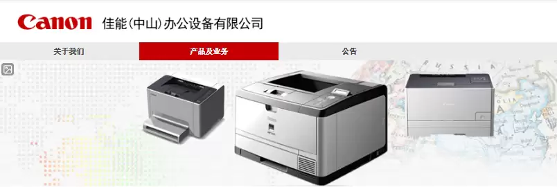 ������ɽ����ͣ���������ӡʱ����Ļ