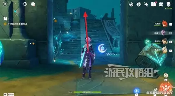 原神散于晨雾的月芒任务图文攻略 空月之歌第六幕秘境宝箱位置汇总 原神散于晨雾的月芒任务图文攻略 空月之歌第六幕秘境宝箱位置汇总