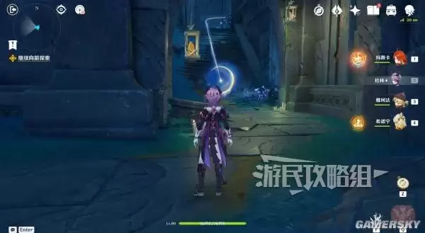 原神散于晨雾的月芒任务图文攻略 空月之歌第六幕秘境宝箱位置汇总 原神散于晨雾的月芒任务图文攻略 空月之歌第六幕秘境宝箱位置汇总