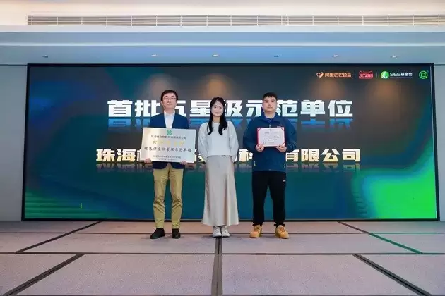 ��ӡ�Ĳ���ҵ��ɫ��Ӧ��ʾ����λ���� ��֮�������Ψһ������֤